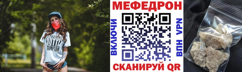 Амфетамин Чернушка