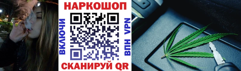 Что такое Чернушка Галлюциногенные грибы  КЕТАМИН  ГАШ  Мефедрон  КОКАИН  АМФ 