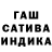 Амфетамин Premium Dark Nia