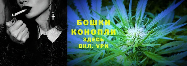 бутик Аркадак
