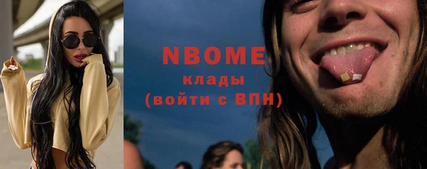 винт Балабаново