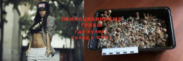 винт Балабаново