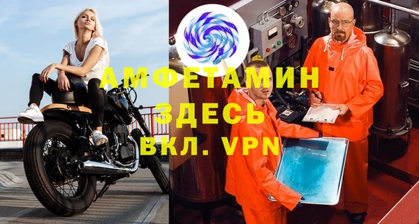 ГАЛЛЮЦИНОГЕННЫЕ ГРИБЫ Баксан