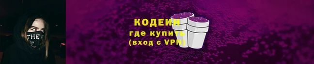 ГАЛЛЮЦИНОГЕННЫЕ ГРИБЫ Баксан