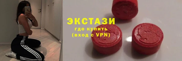 бутик Аркадак