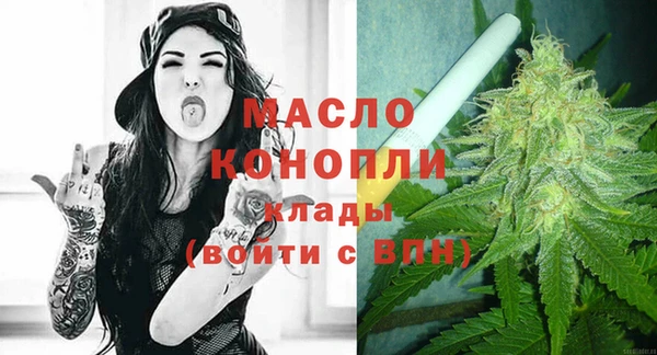 винт Балабаново