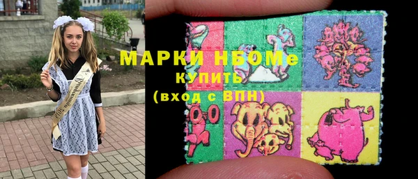 бутик Аркадак