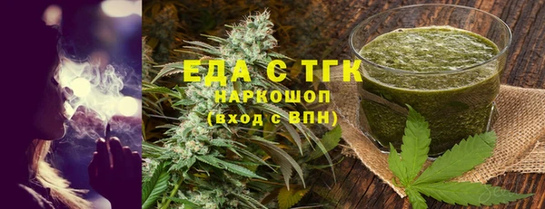 бутик Аркадак