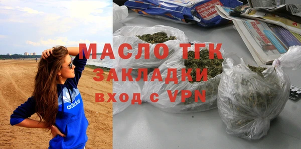 бутик Аркадак