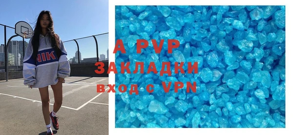 ECSTASY Балахна