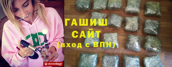 бутик Аркадак
