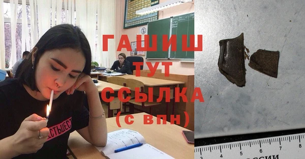 винт Балабаново