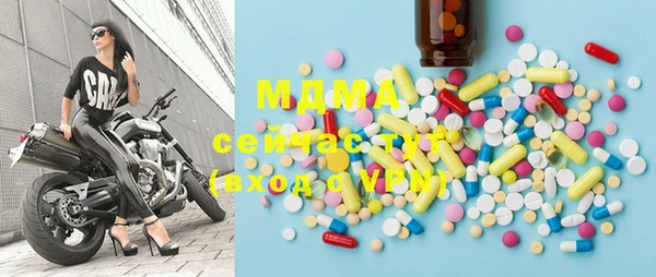 бутик Аркадак