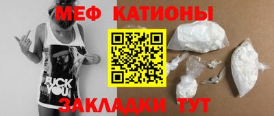 кокаин перу Кимры