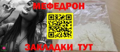тгк Кингисепп