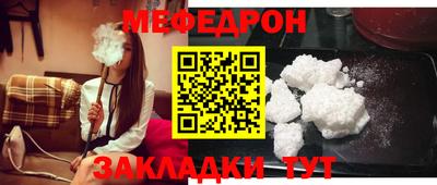 кокаин перу Кимры