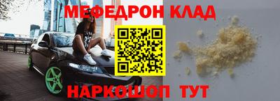 тгк Кингисепп