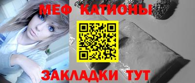герыч Кинель