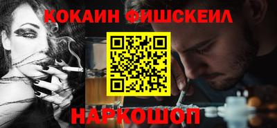 тгк Кингисепп