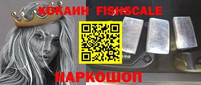 кокаин перу Кимры