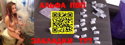 герыч Кинель