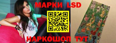 герыч Кинель