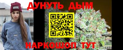 герыч Кинель