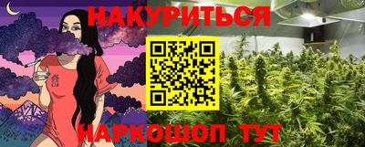 герыч Кинель