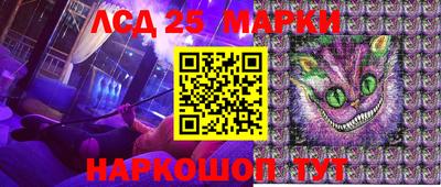герыч Кинель