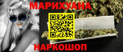 кокаин перу Кимры