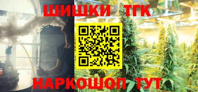 кокаин перу Кимры