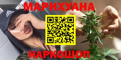 герыч Кинель