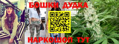 кокаин перу Кимры