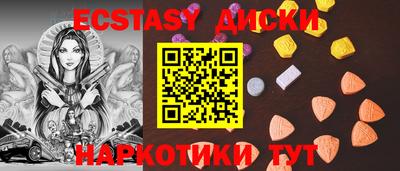 кокаин перу Кимры