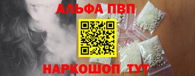 кокаин перу Кимры