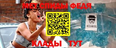 кокаин перу Кимры