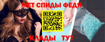 герыч Кинель