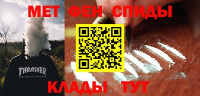 тгк Кингисепп