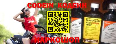 кокаин перу Кимры
