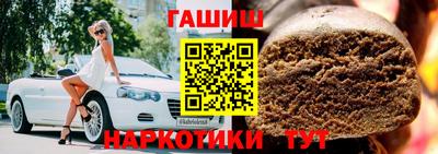 тгк Кингисепп