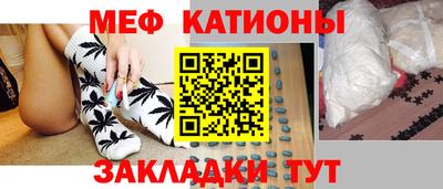 кокаин перу Кимры