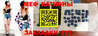 герыч Кинель