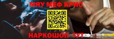 герыч Кинель