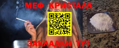 герыч Кинель