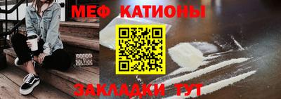 кокаин перу Кимры