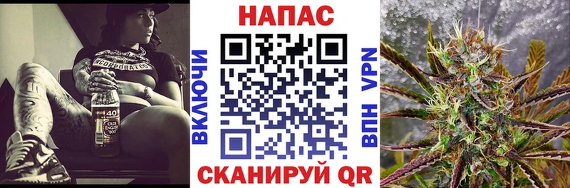 Шишки марихуана THC 21% Чернушка